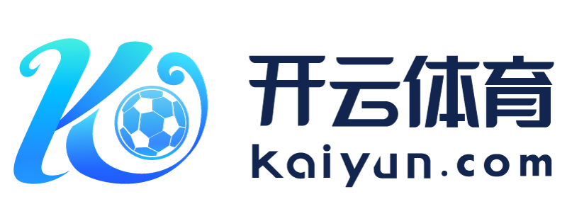 山东省泰安市开元598棋app下载